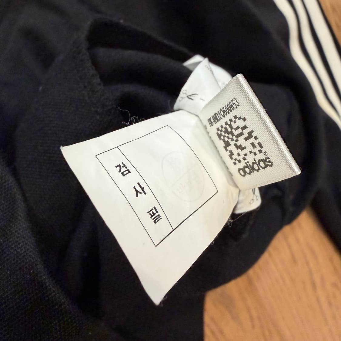 아디다스 유로파 트랙탑 져지 상품이미지5