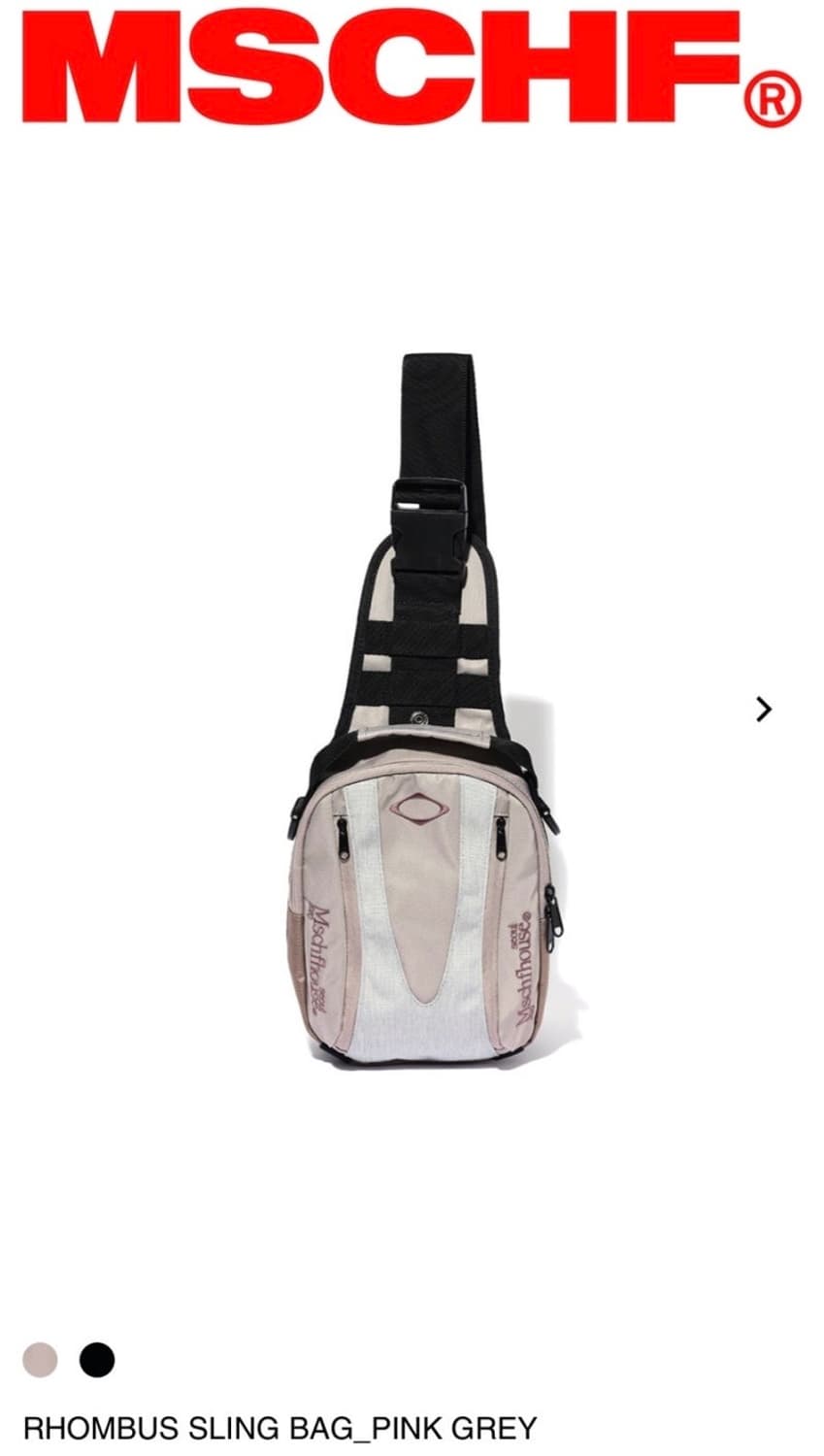 미스치프 가방 상품이미지1