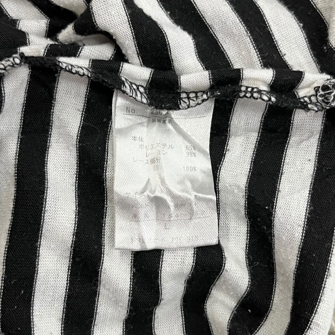 Cotton Stripe Lace Sleeveless Top 상품이미지8