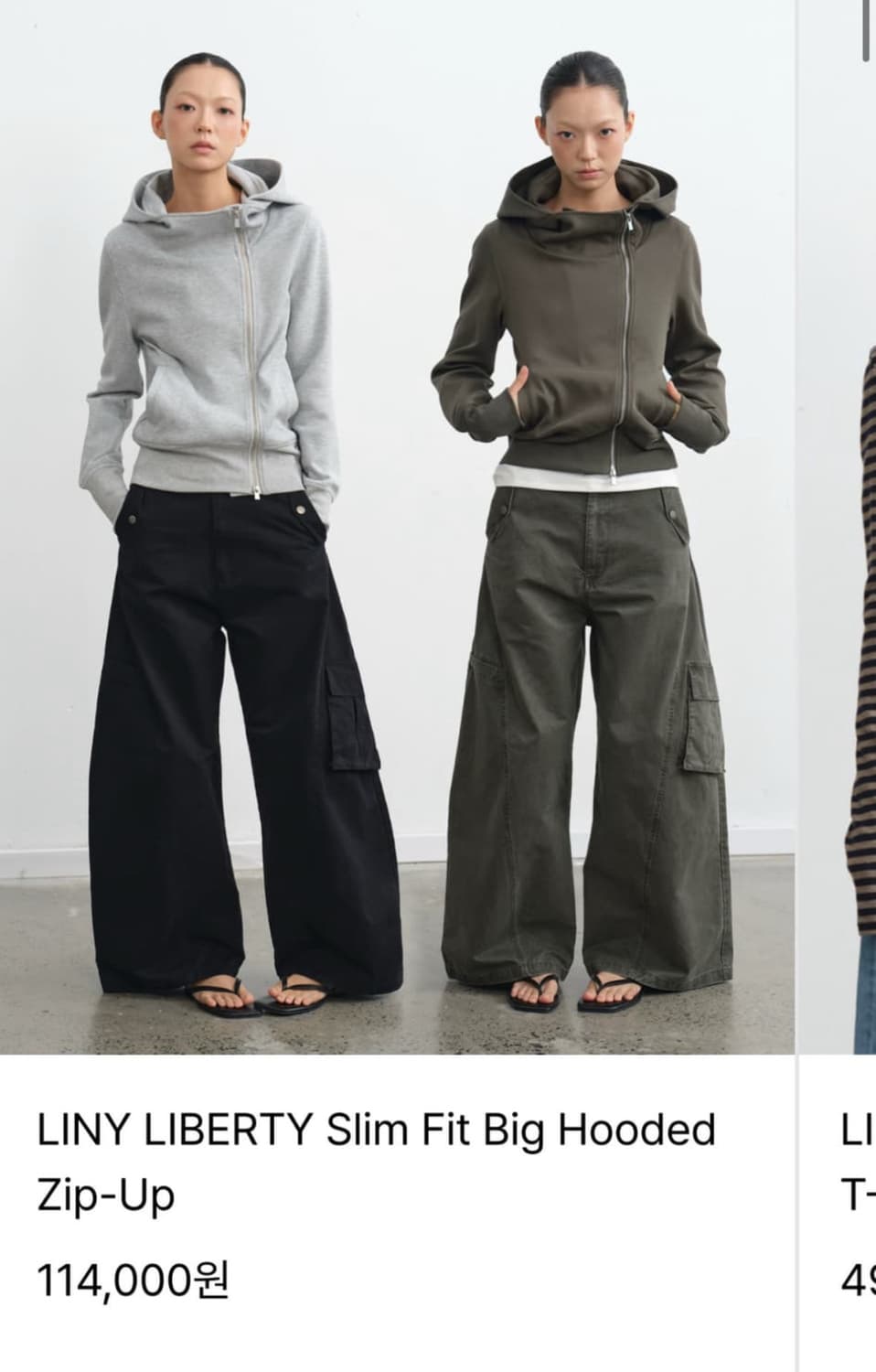 자카나 후드집업 그레이 M 상품이미지2