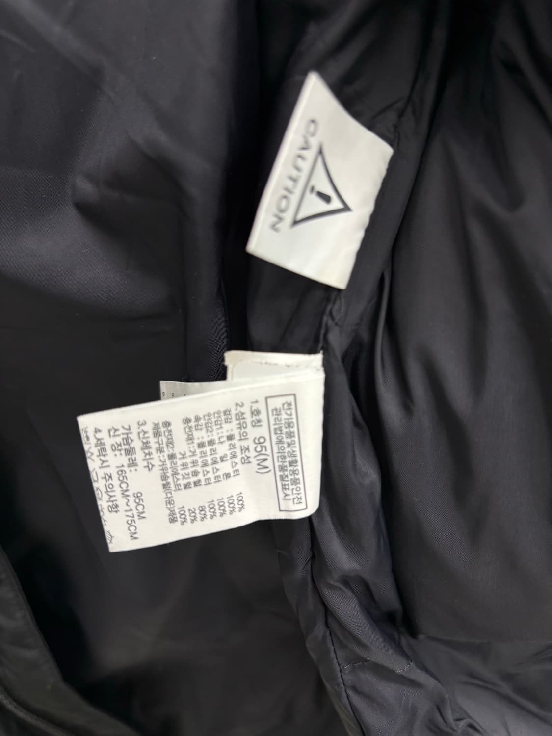 노스페이스 THE NORTH FACE 롱 패딩 점퍼 상품이미지5