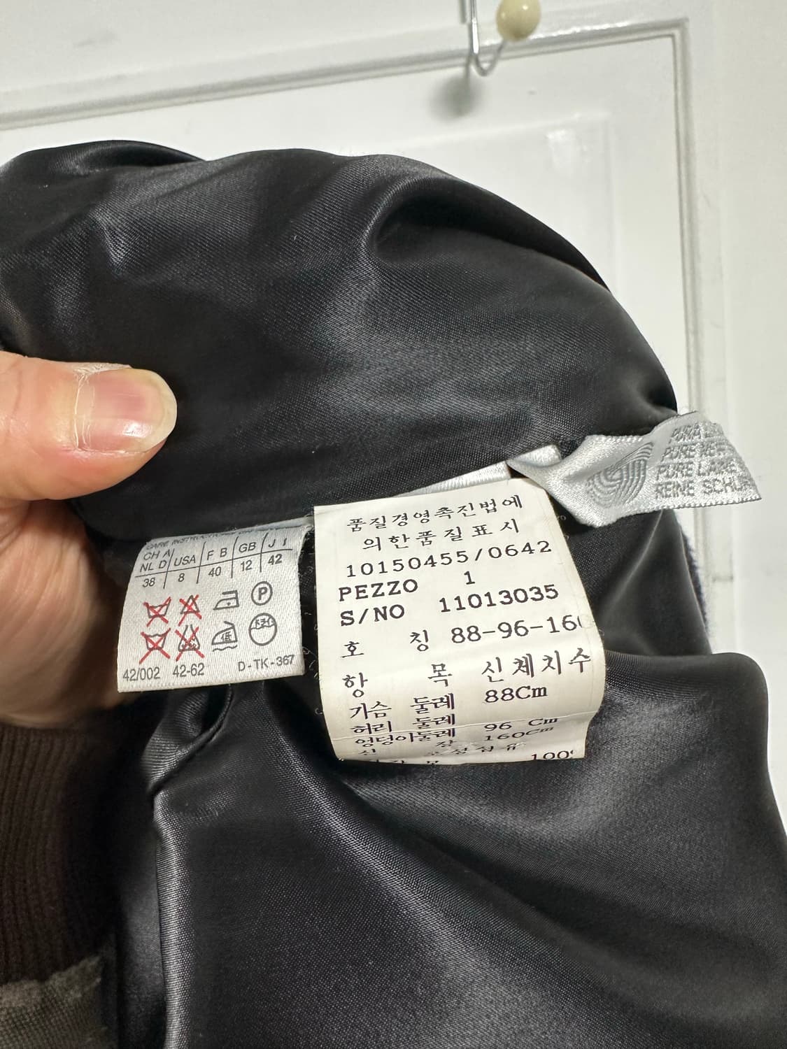 막스마라 하이넥 울 코트 상품이미지4