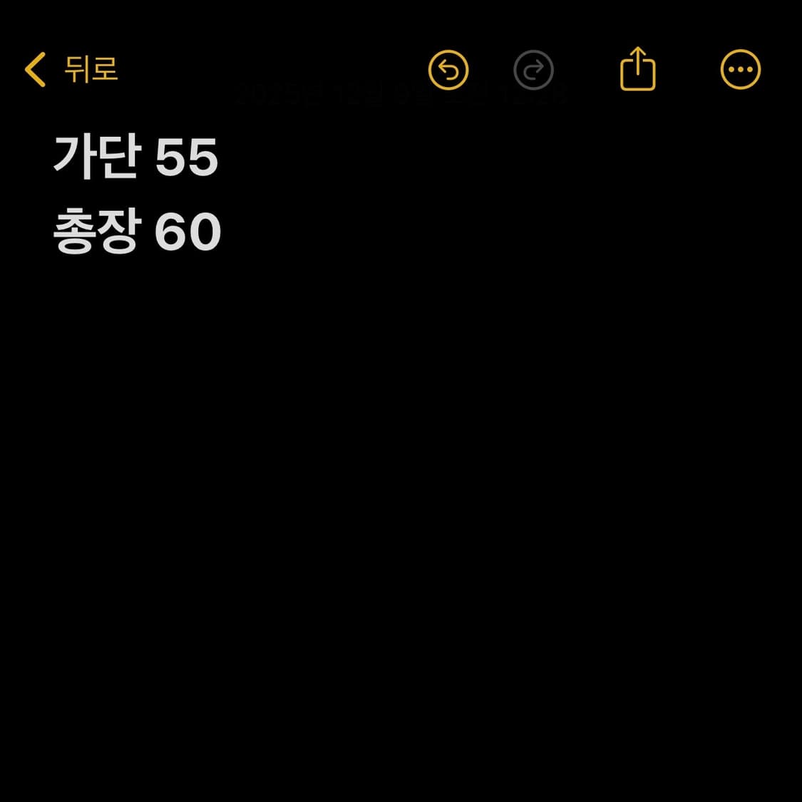 나이키 테크팩 풀집업 후드 그레이 상품이미지4