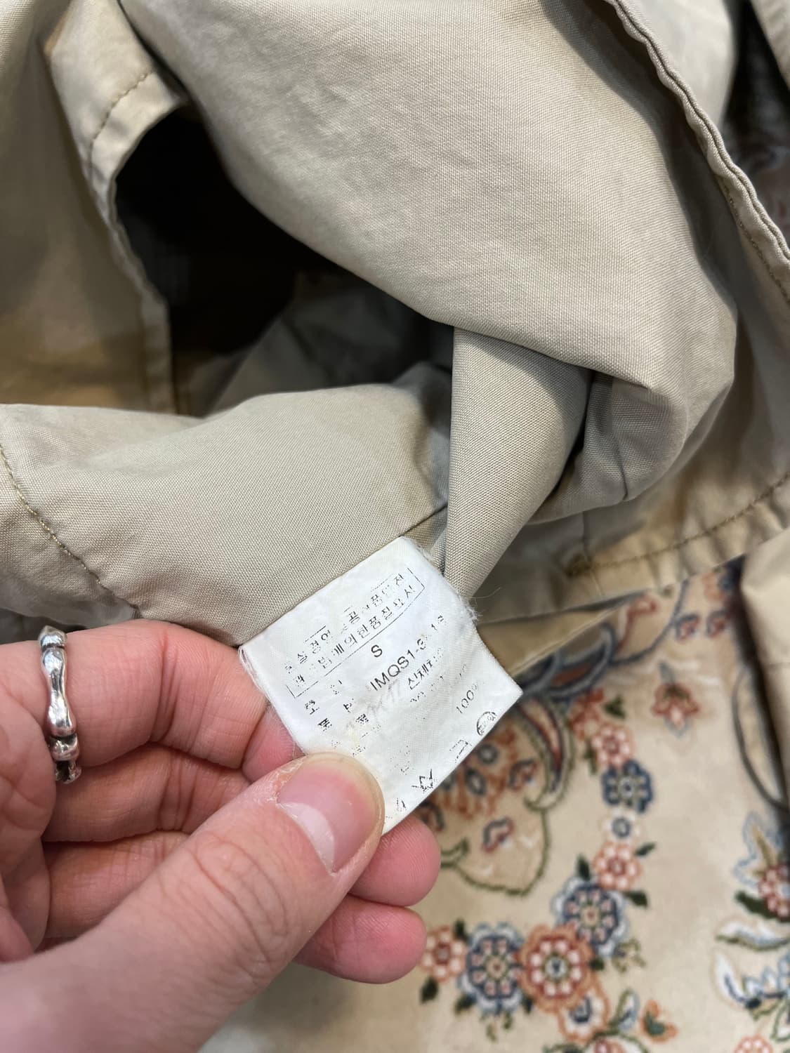 폴로 진스 3B 스탠드카라 블레이저 자켓 상품이미지10