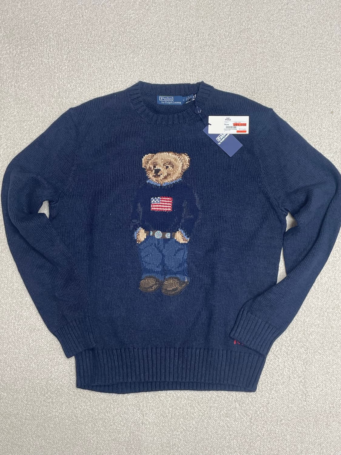 폴로 랄프로렌 베어 니트 M 네이비 상품이미지1