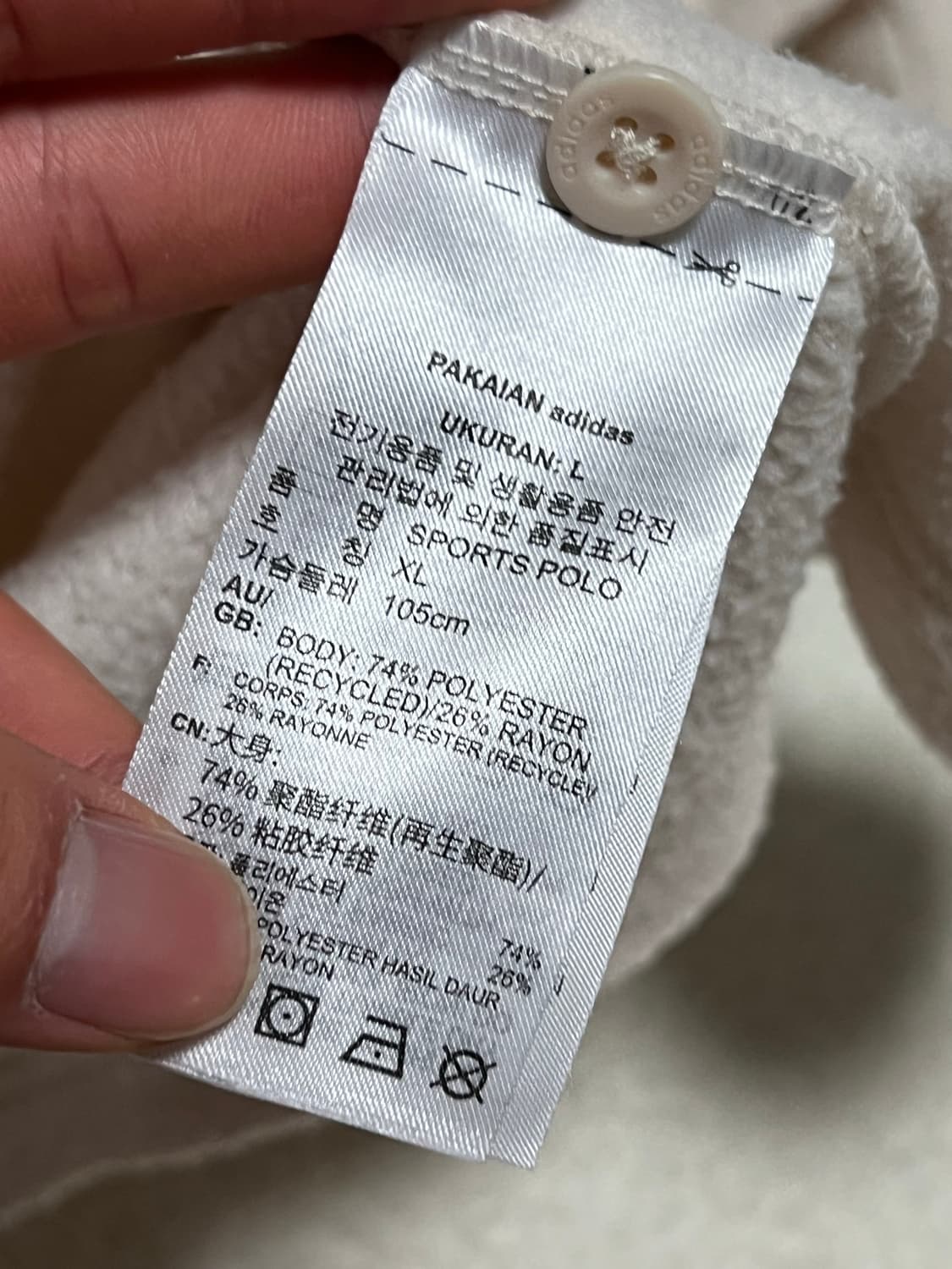 아디다스 테리 카라티셔츠 상품이미지5