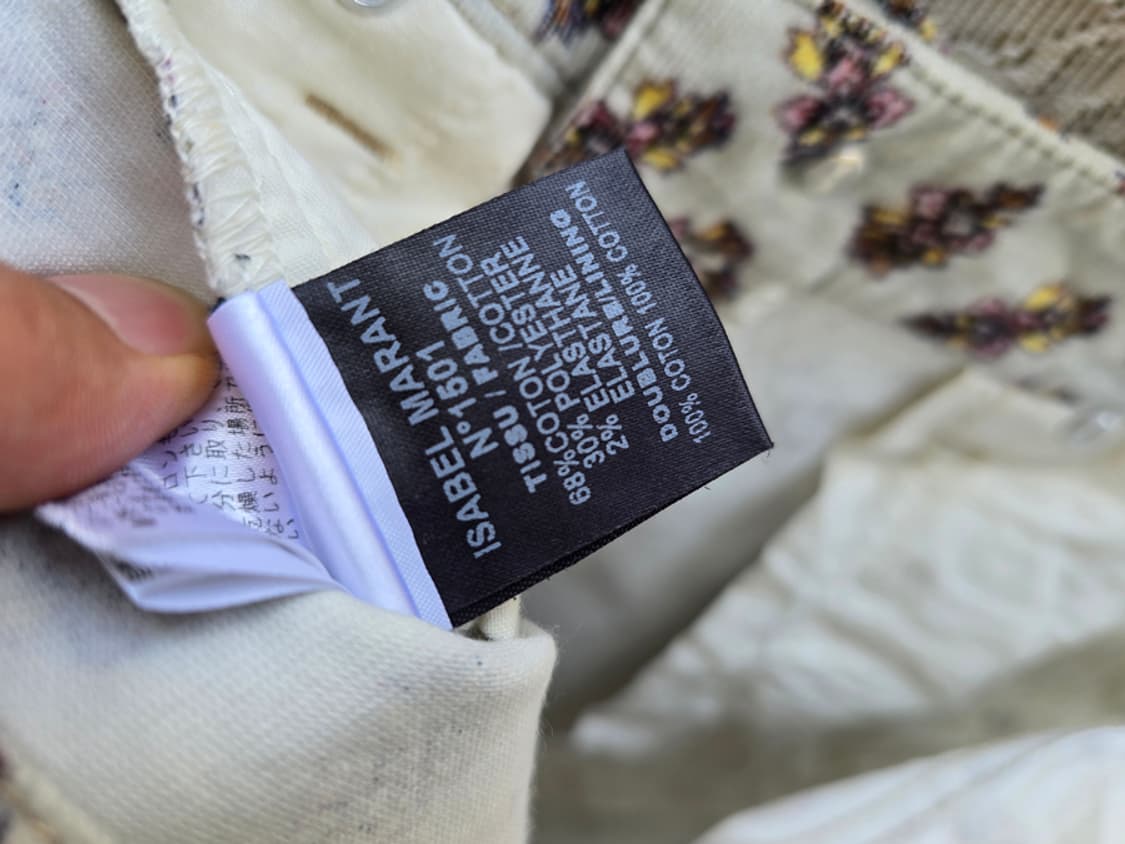 이자벨 마랑 플라워 코듀로이 팬츠 상품이미지8