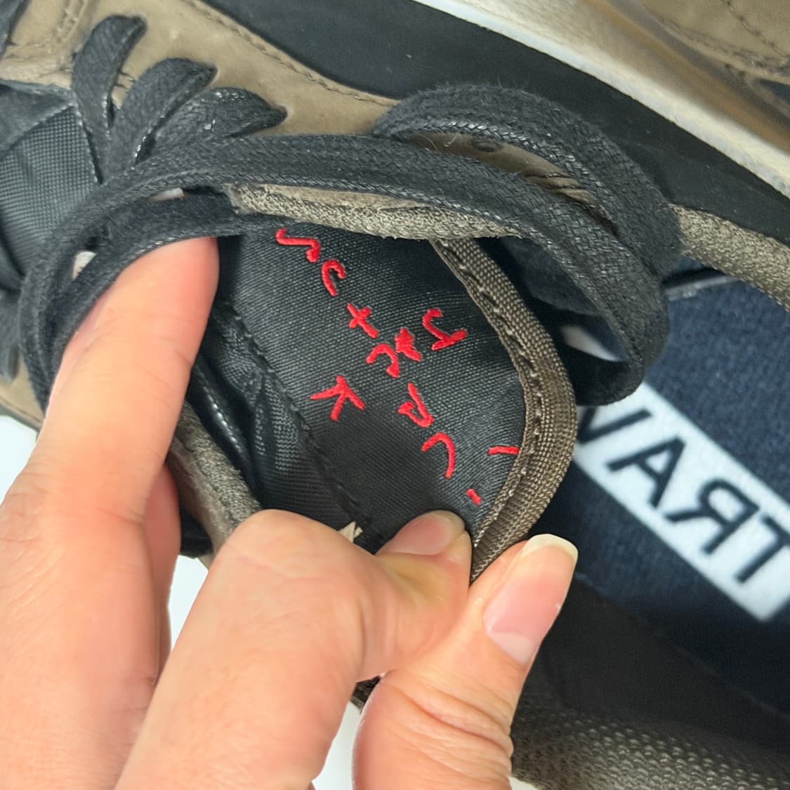 조던 트레비스 스캇 로우 모카 290 상품이미지3