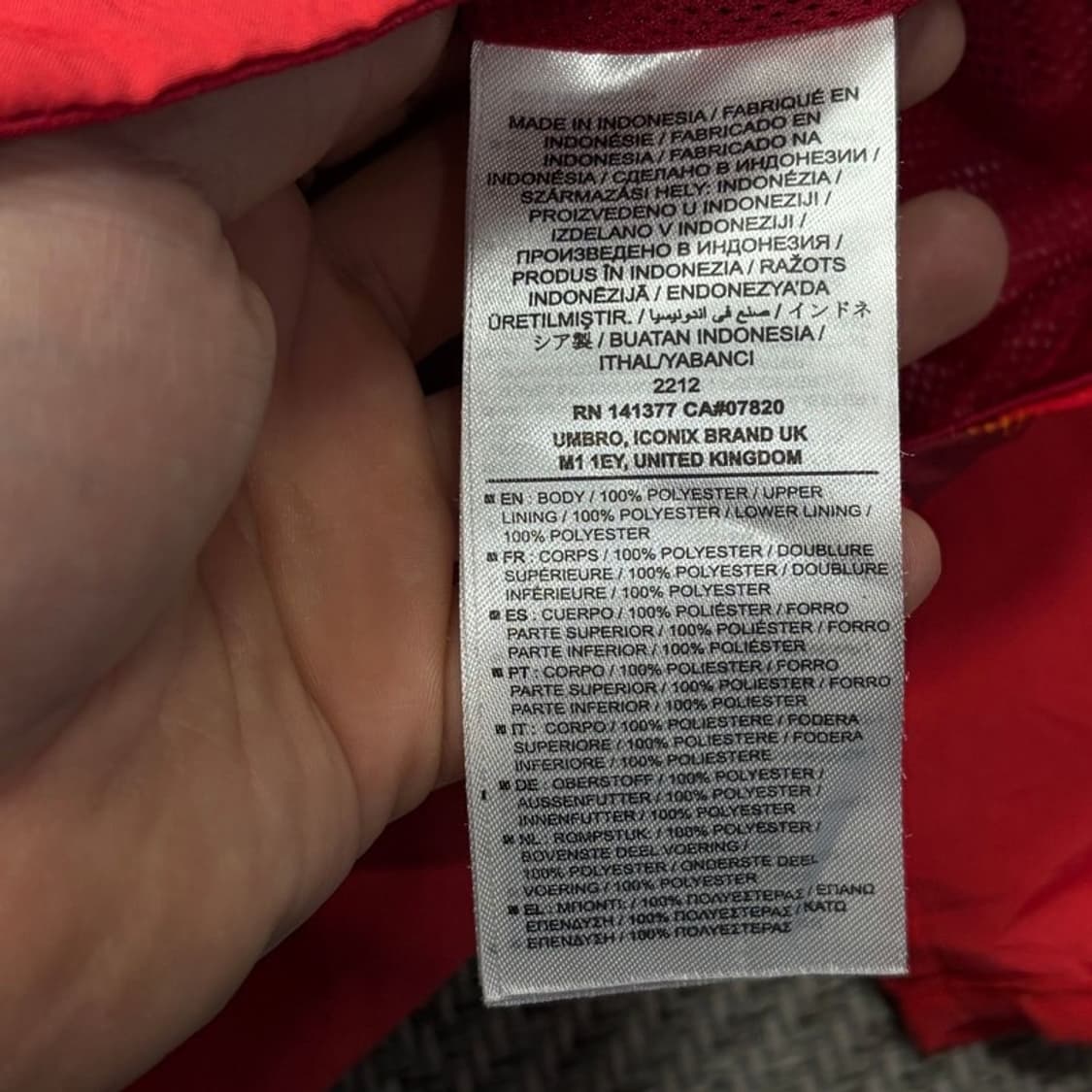 엄브로 본머스 로고 바람막이 v2177 상품이미지7