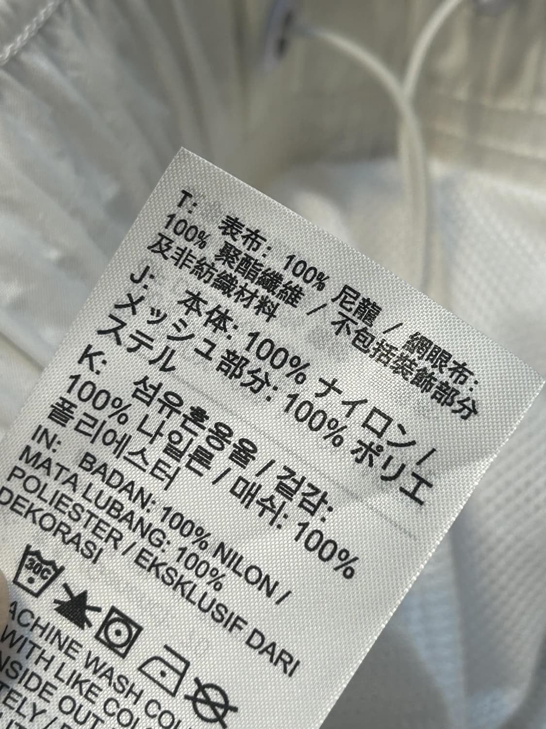 나이키 스우시 나일론 쇼츠 (286) 상품이미지7