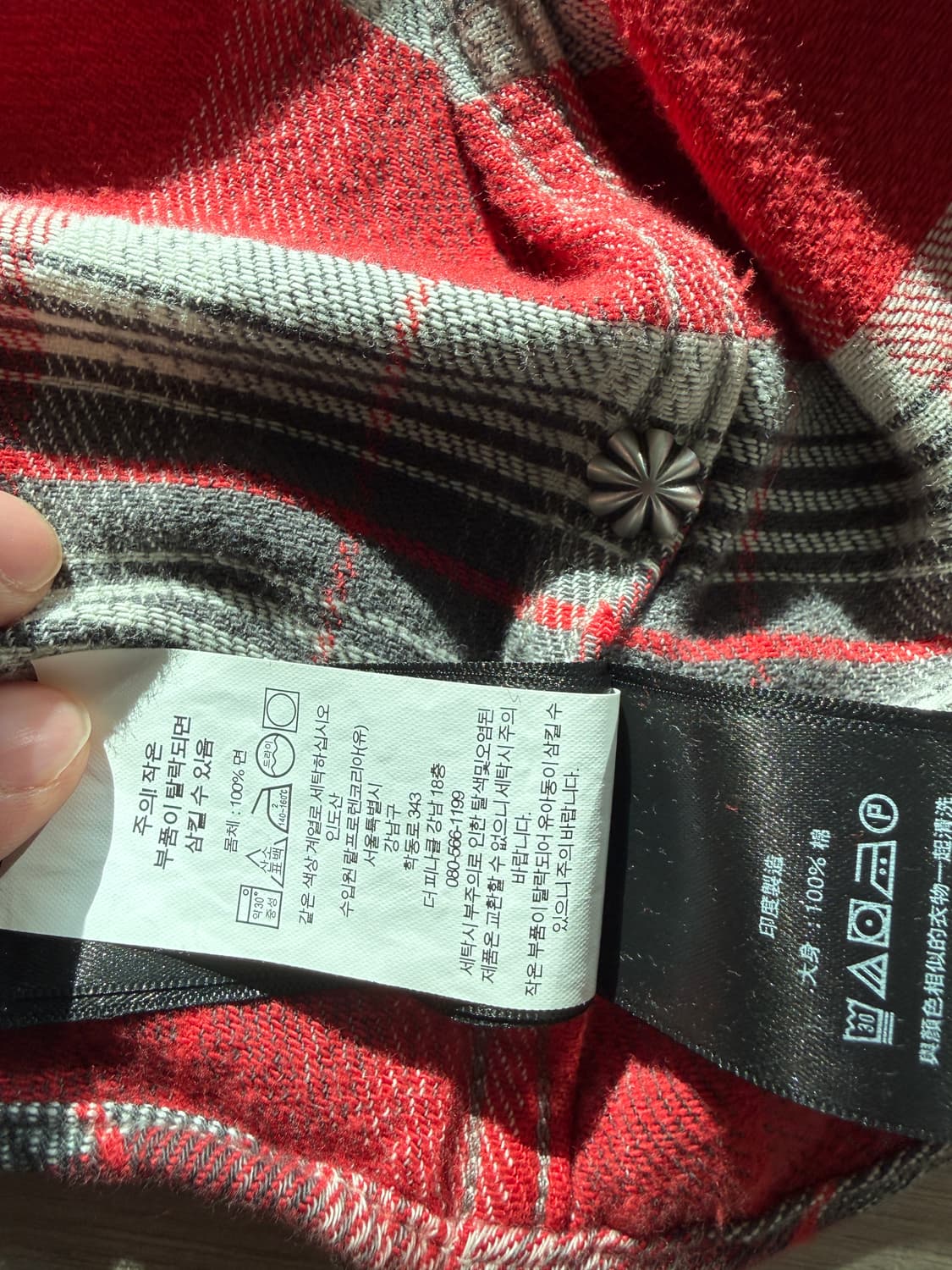 rrl 더블알엘 웨스턴 xl 상품이미지3