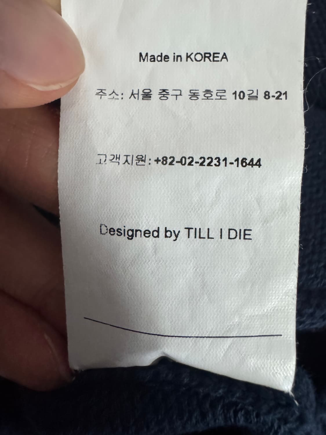 여성 틸아이다이 미니멀 반팔 니트 크롭 가디건 F 네이비 청록 상품이미지5