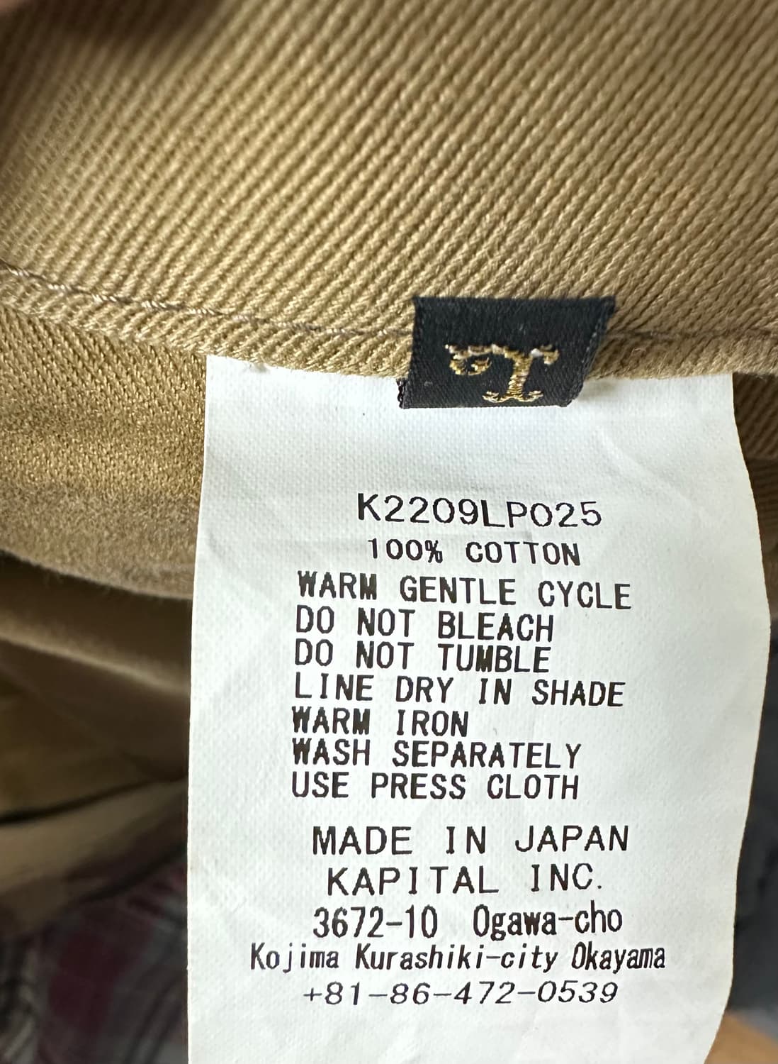 3) 캐피탈 스마일 카모팬츠 상품이미지4