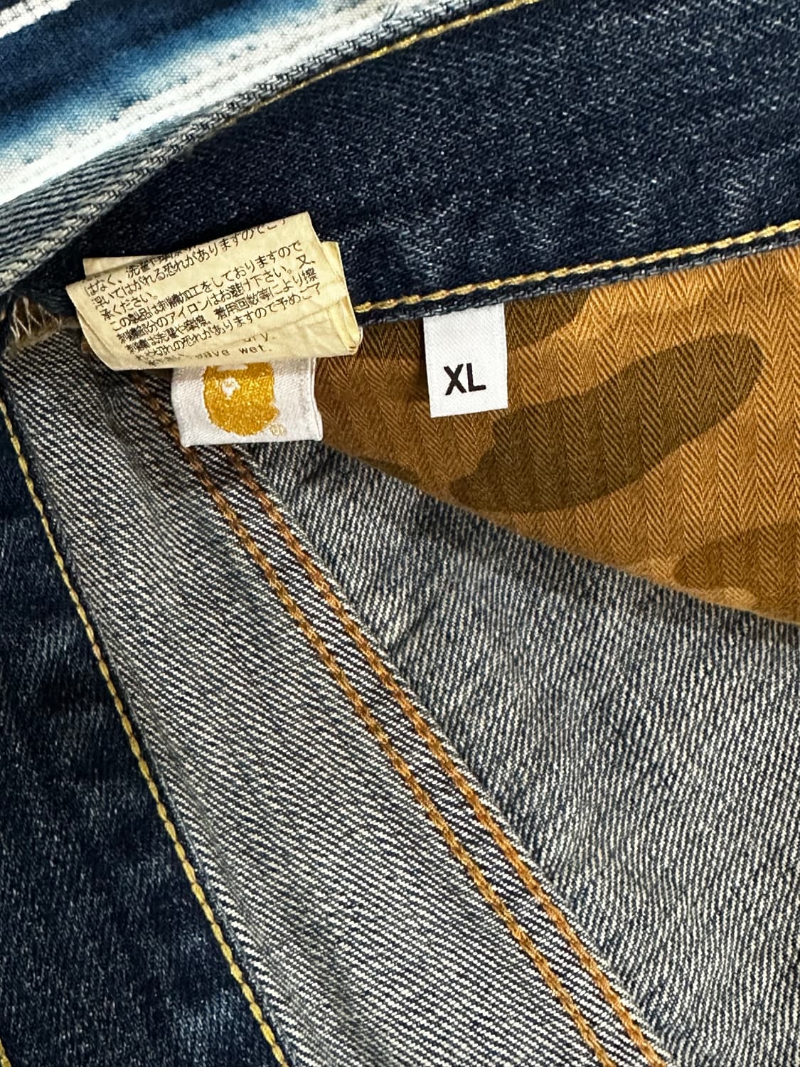 Bape 타입05 데님 xl사이즈 상품이미지2