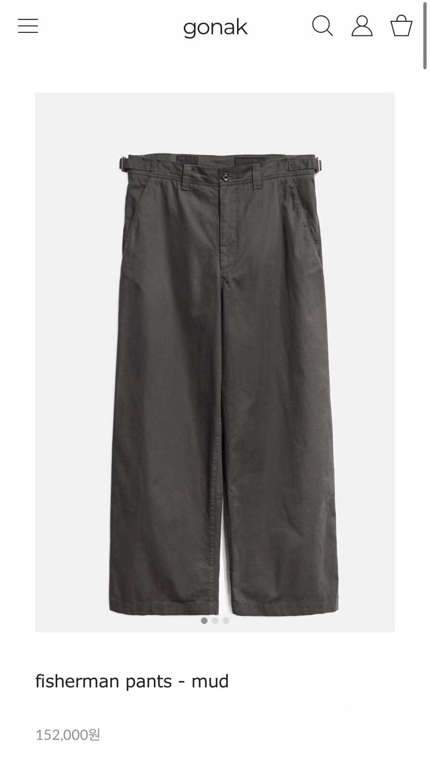 [고낙] 피셔맨 머드 1사이즈 상품이미지1