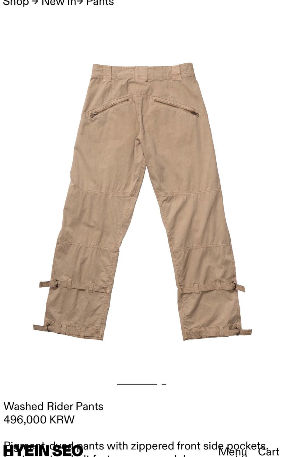 HYEIN SEO 혜인서 워싱 라이더 팬츠 상품이미지4