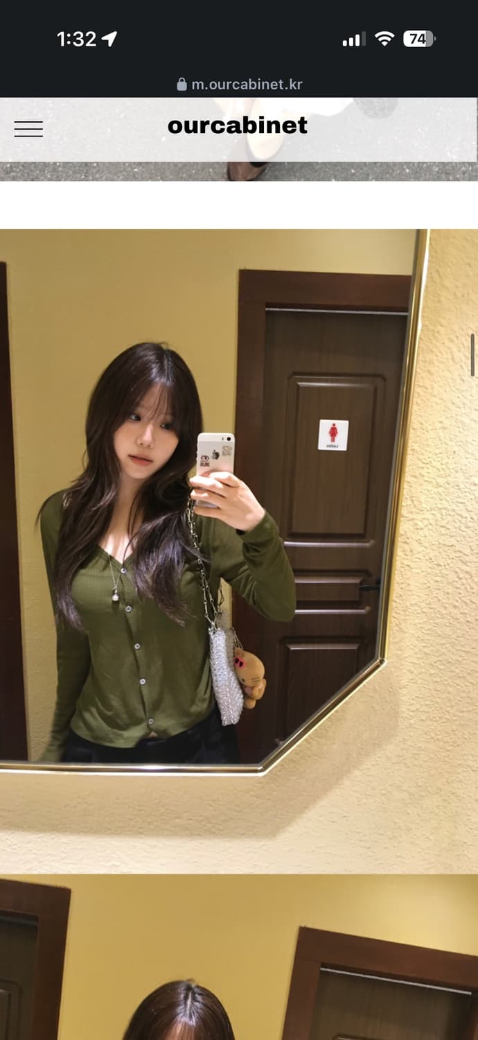 아워캐비넷 캄 슬림 가디건 카키 그린 상품이미지3