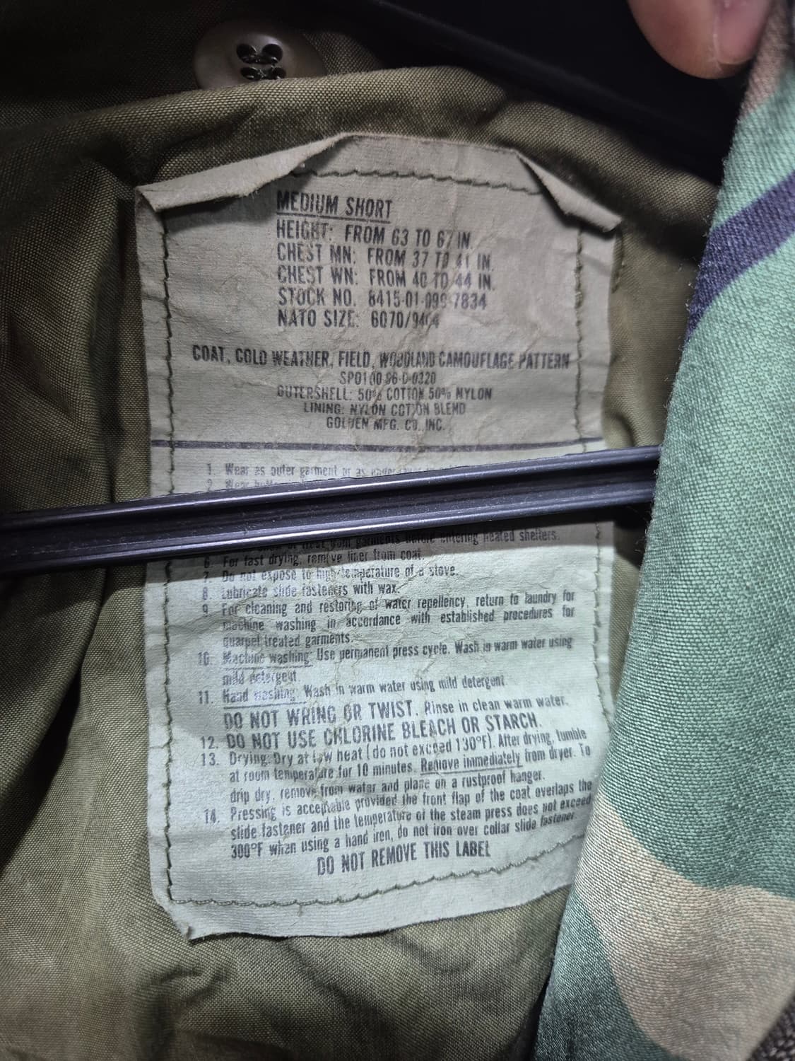 M65 필드자켓 우드랜드 상품이미지2