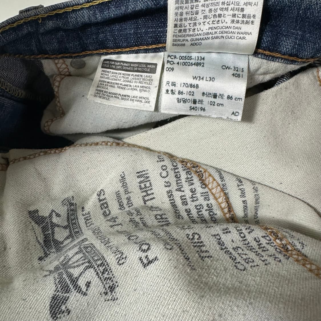 M-L 리바이스502 레귤러핏 빈티지 중청워시드 데님팬츠 청바지 상품이미지7