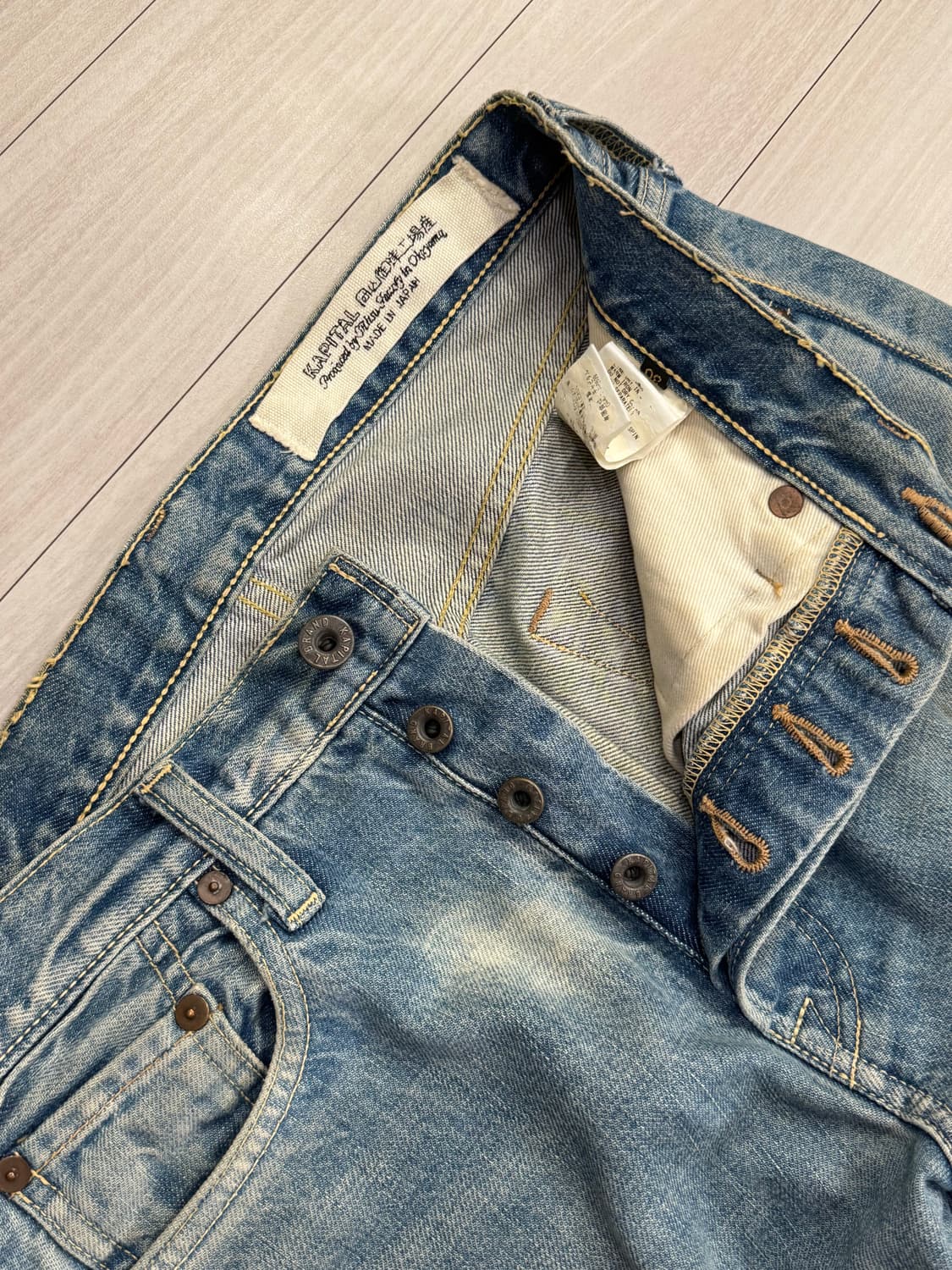 [KAPITAL] 캐피탈 잼스톤 중청 30 상품이미지2