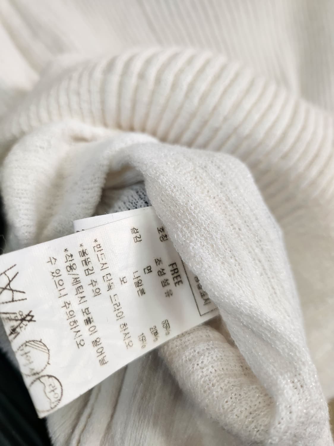 367) 듀엘 긴팔 티셔츠 상품이미지4