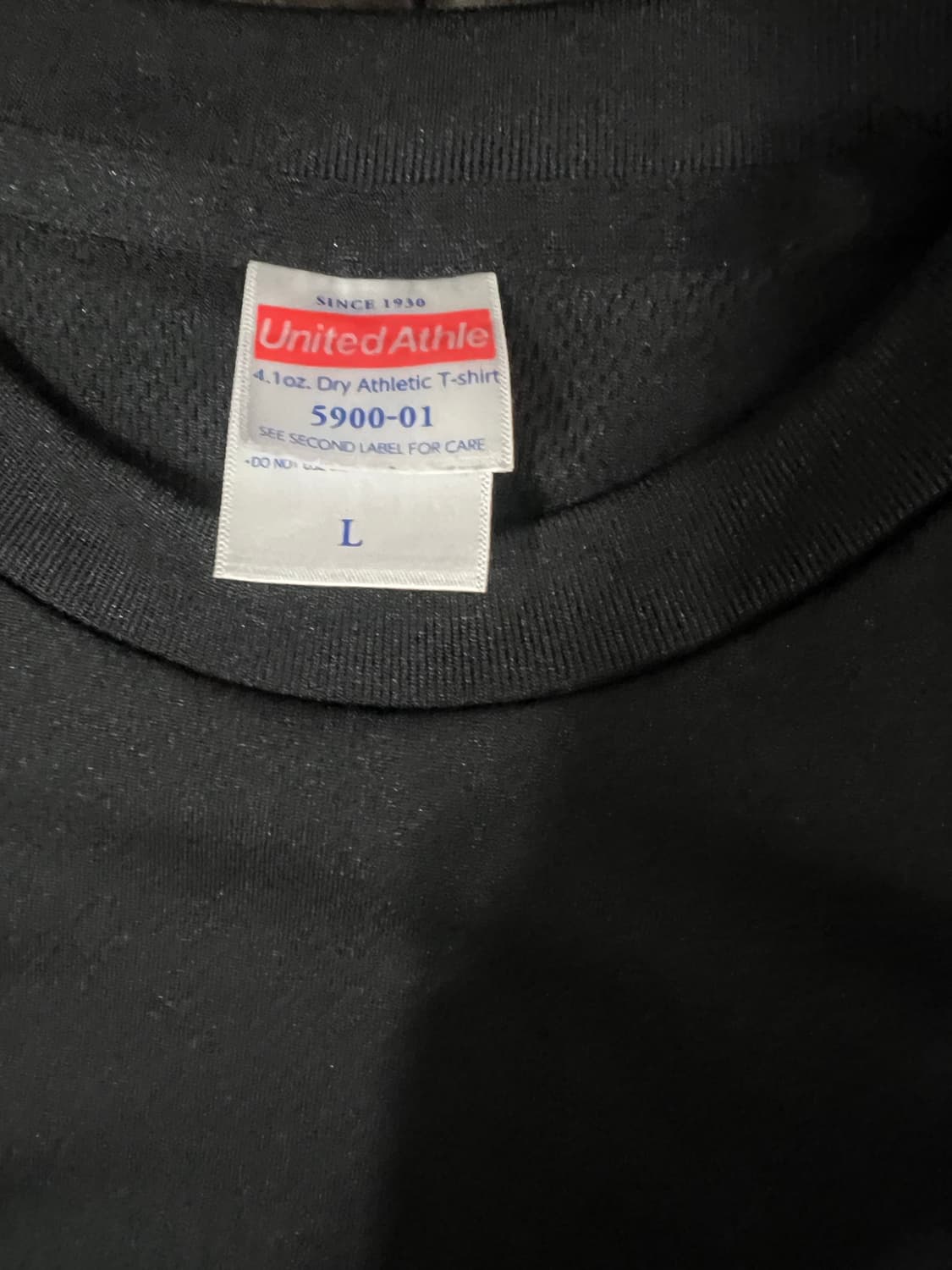 빈티지 반팔 상품이미지2