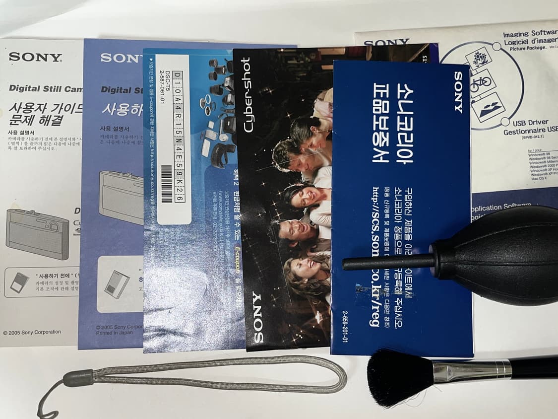 소니 사이버샷 DSC-T5 디지털카메라 상품이미지4