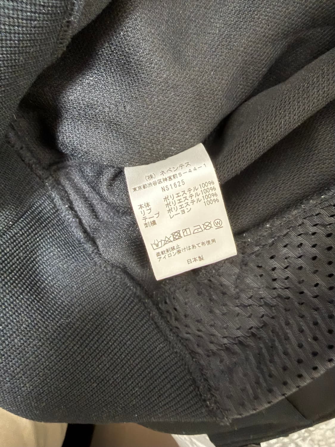 니들스xB'2nd 한정 별주 라메 트랙 자켓 상품이미지4