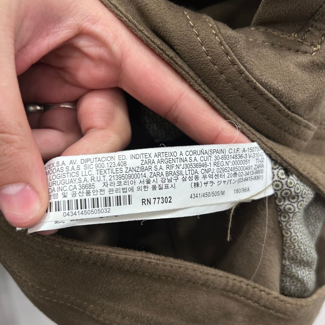 자라 맨즈 클래식 스웨이드 트러커 자켓 상품이미지4