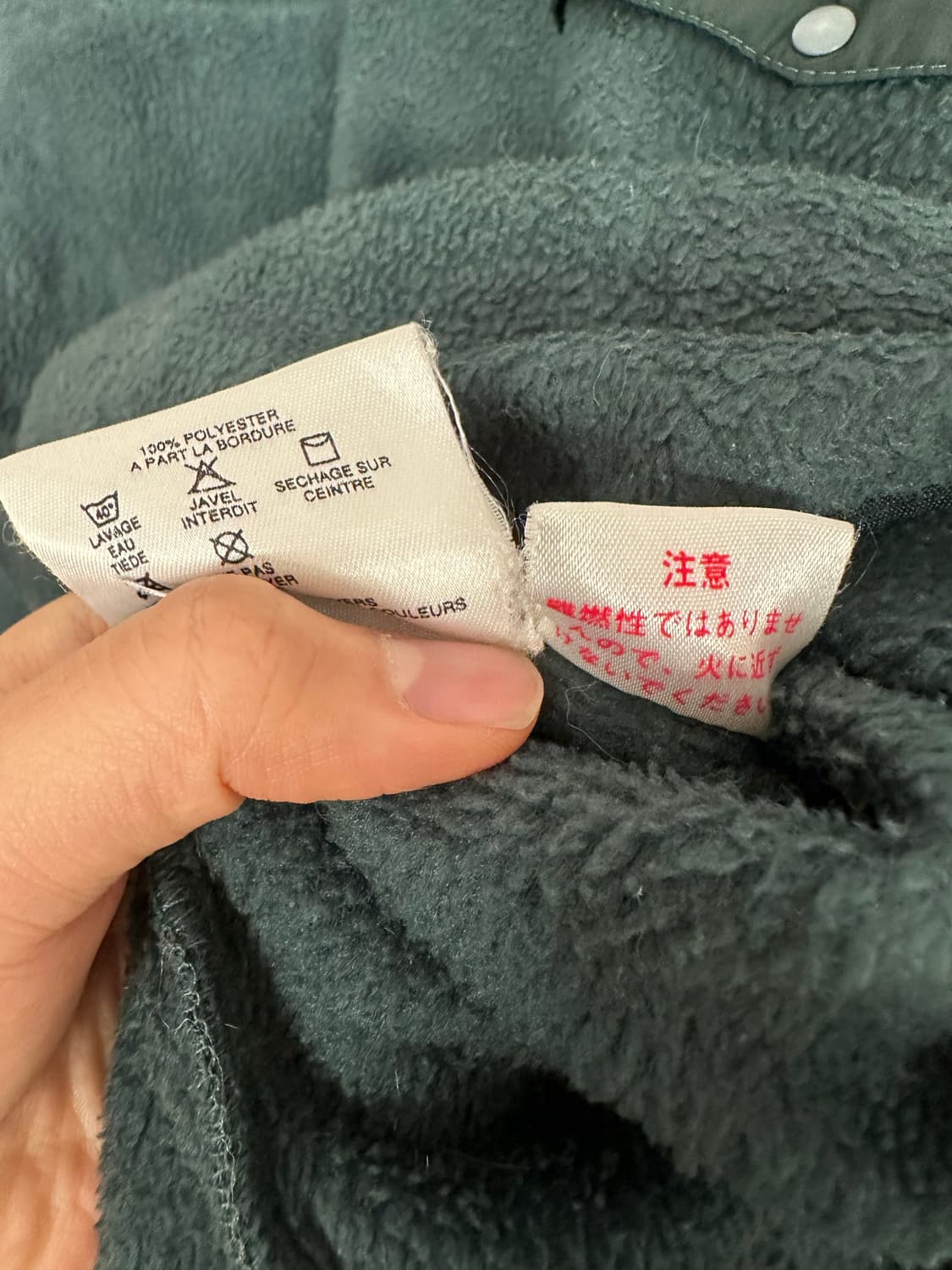 90‘s 파타고니아 신칠라 스냅티 ’딥그린/네이비‘ 상품이미지7