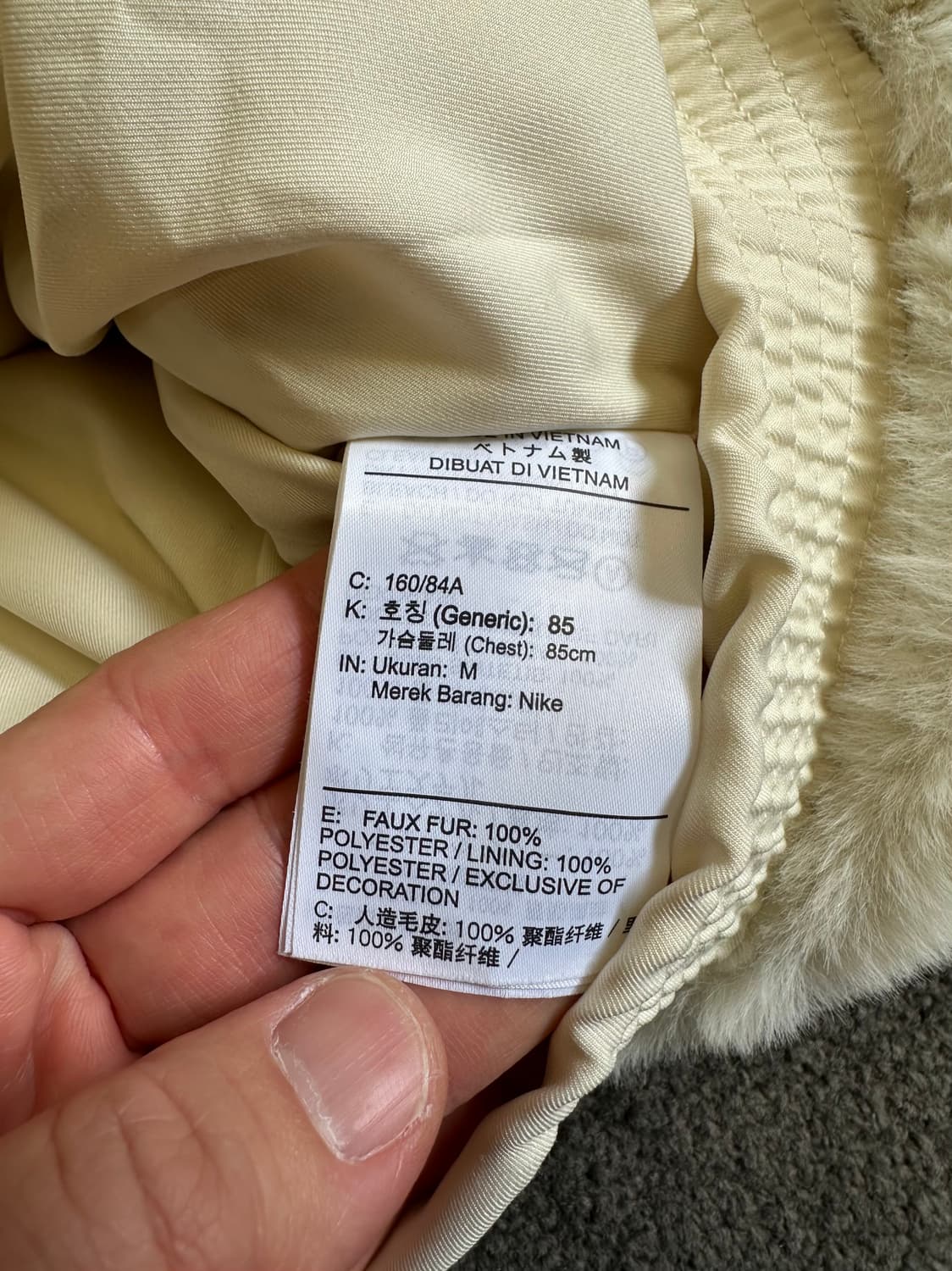 나이키 빅 스우시 퍼 자켓 M 상품이미지5