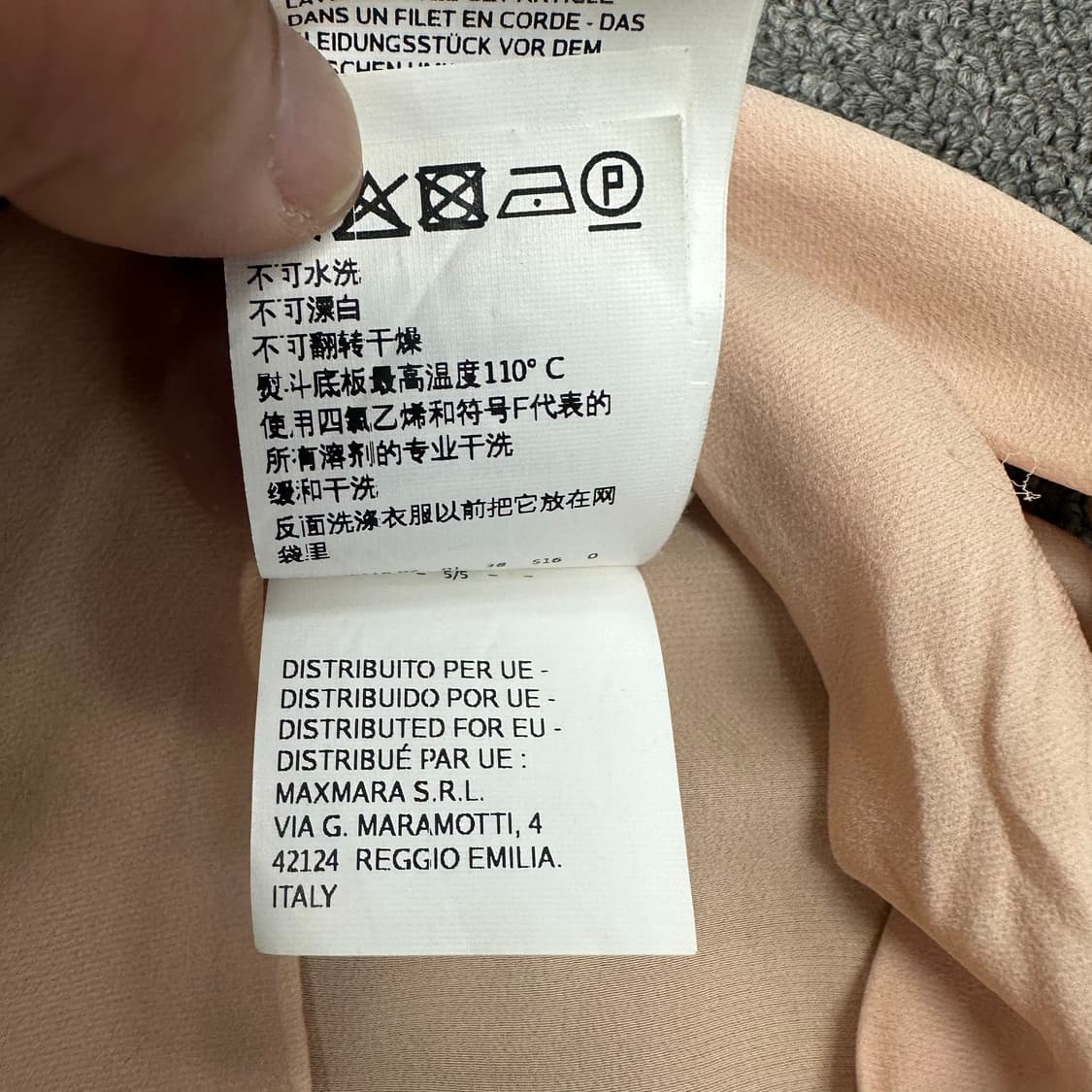 막스마라 블라우스 상품이미지6