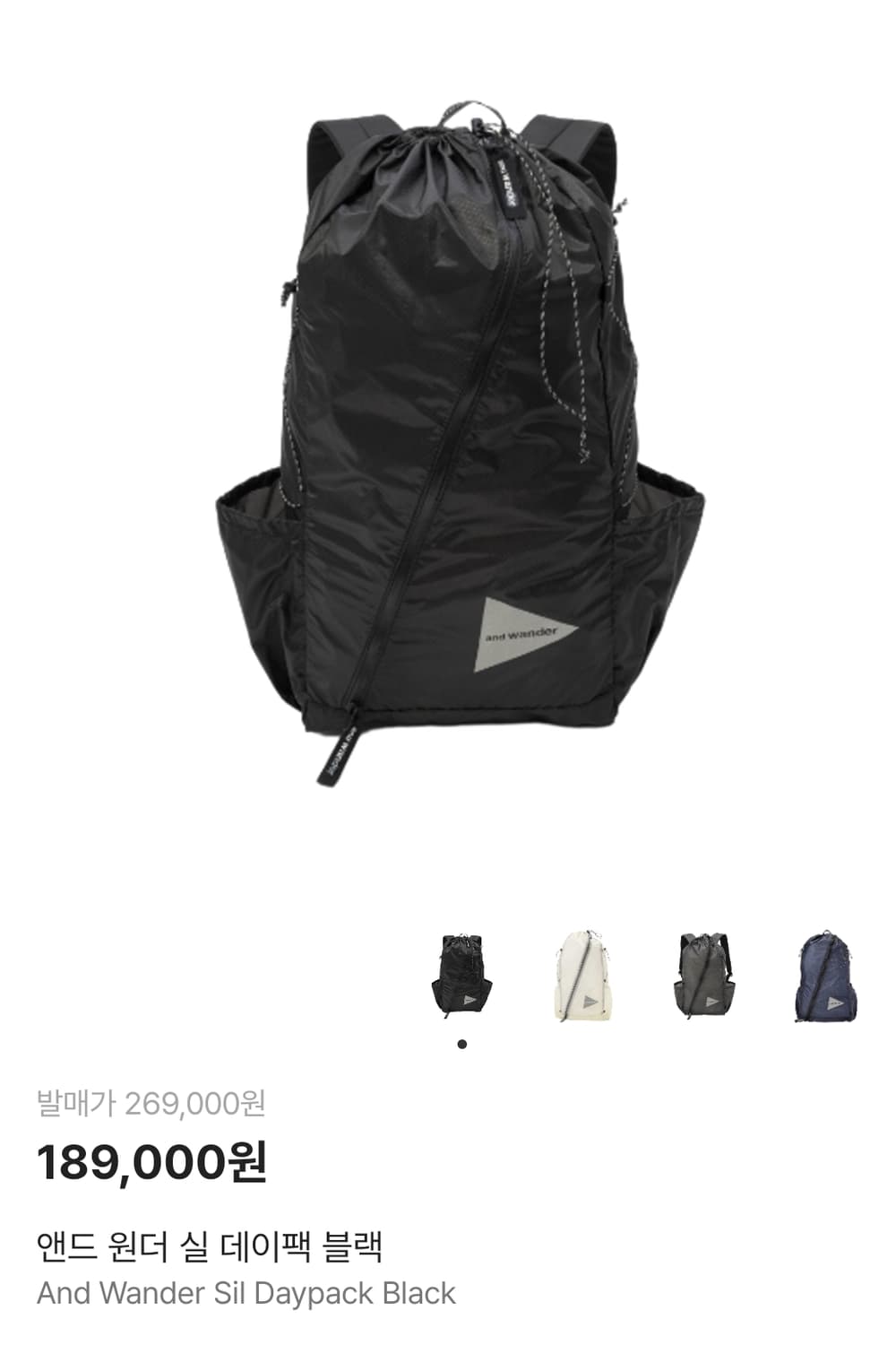 앤드원더 실데이백팩 블랙 싸게넘겨요~ 상품이미지1