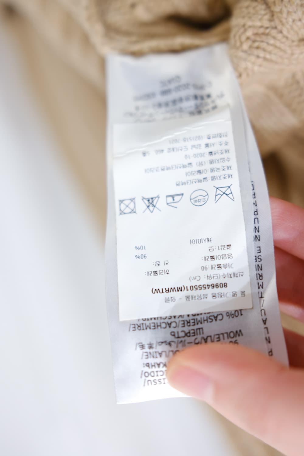 Alexander McQueen 상품이미지6