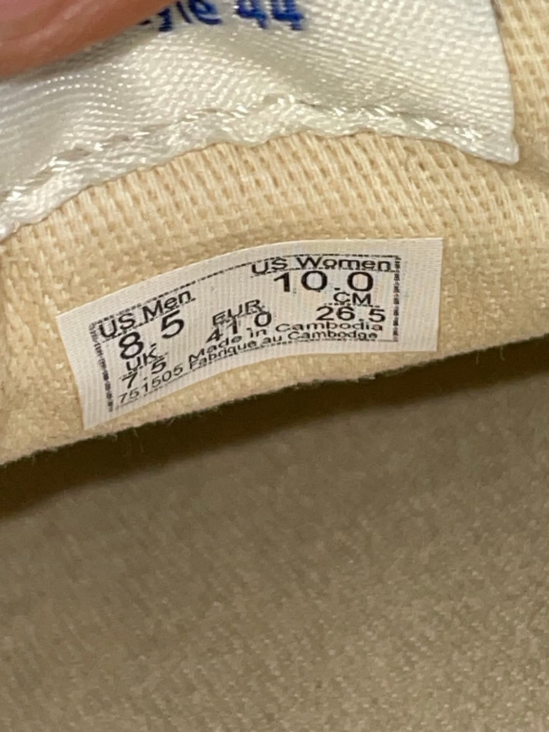 반스 어센틱 애너하임 플레이드 멀티컬러 265 상품이미지9