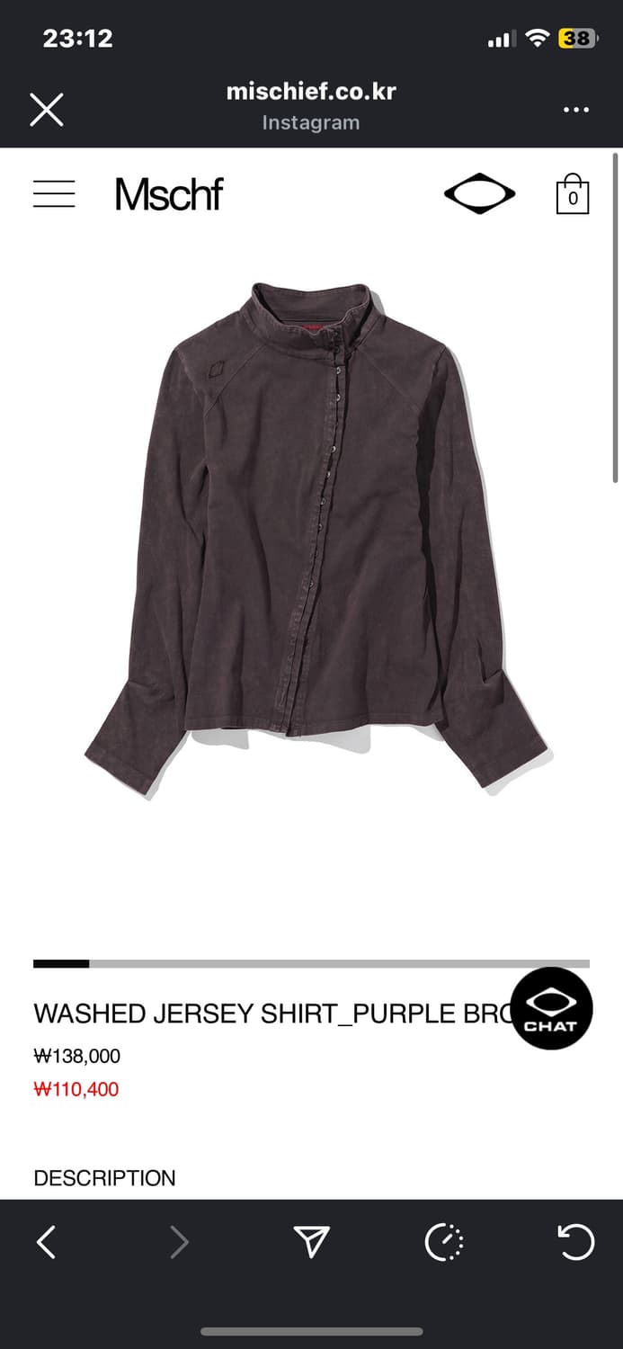 미스치프 washed jersey shirt purple brown 상품이미지2