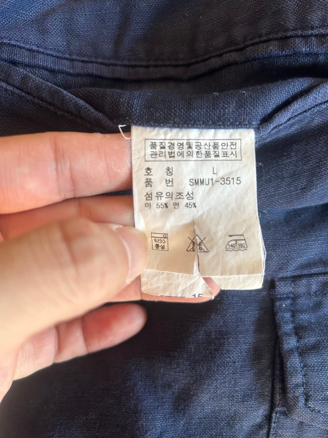 00‘s 폴로 린넨 카고팬츠 L 상품이미지5