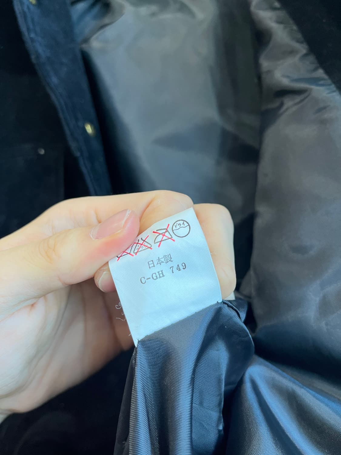 Made in JAPAN 오리엔탈 뇌신 코듀로이 트러커 자켓  상품이미지7