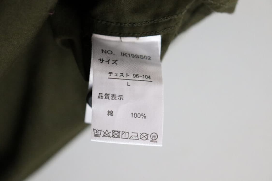 Ikka vtg shirt 상품이미지6