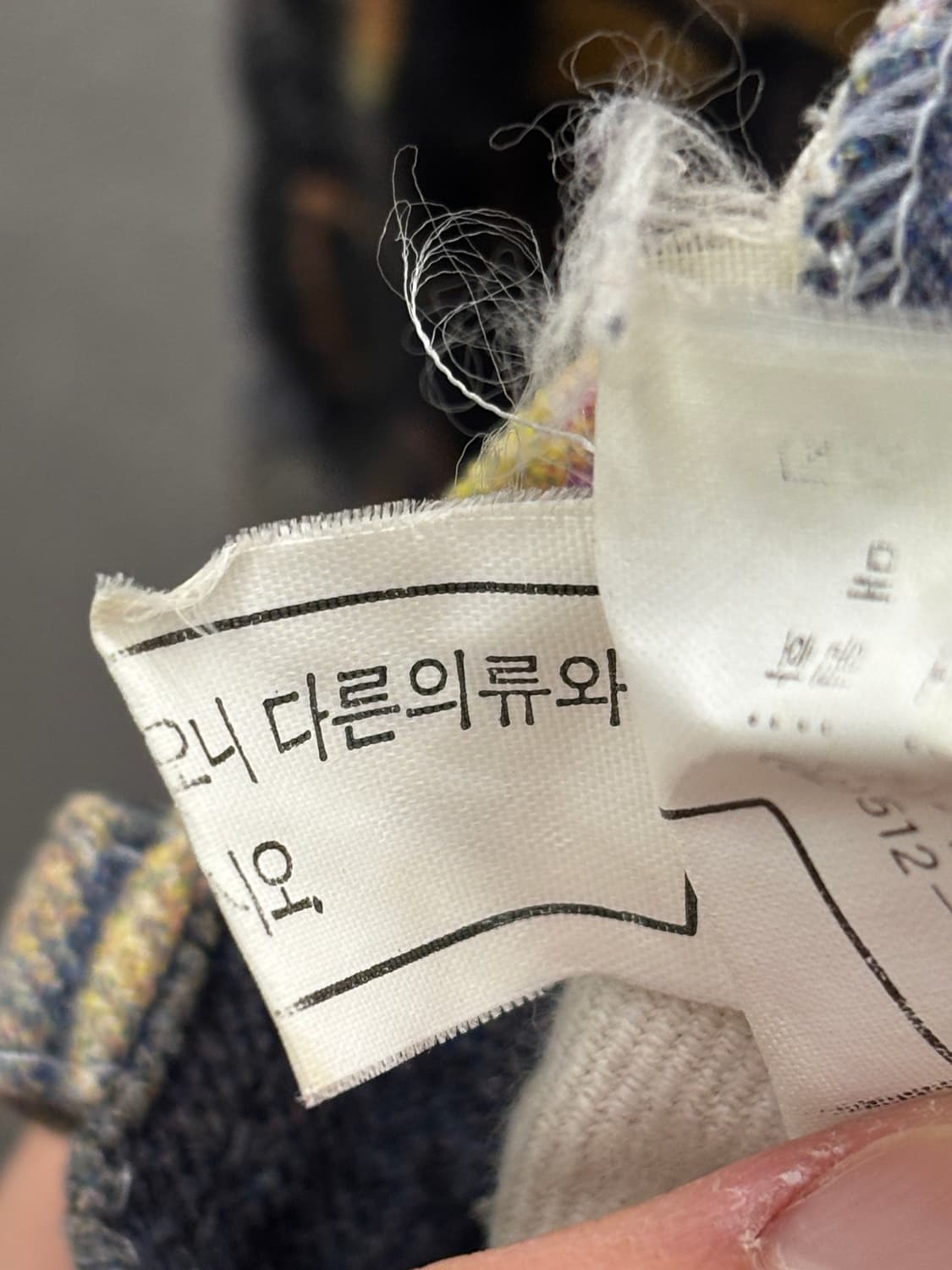 GV2 프린팅 데님 팬츠 S 상품이미지8