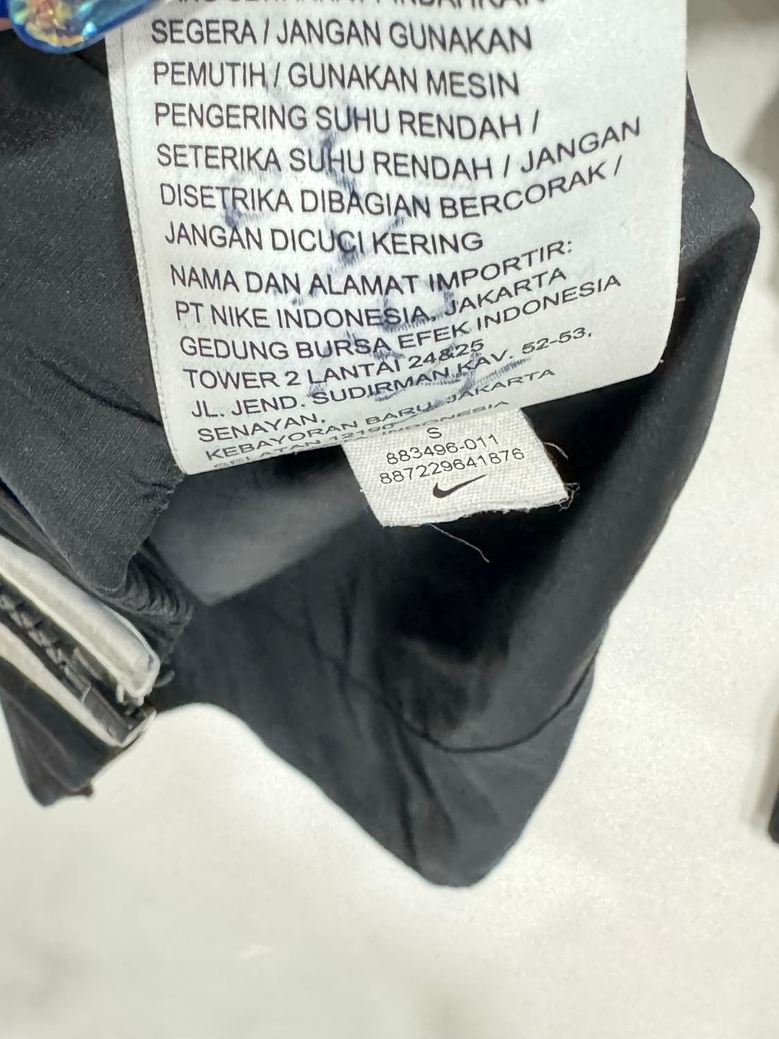 나이키 배색 바람막이 S 상품이미지6