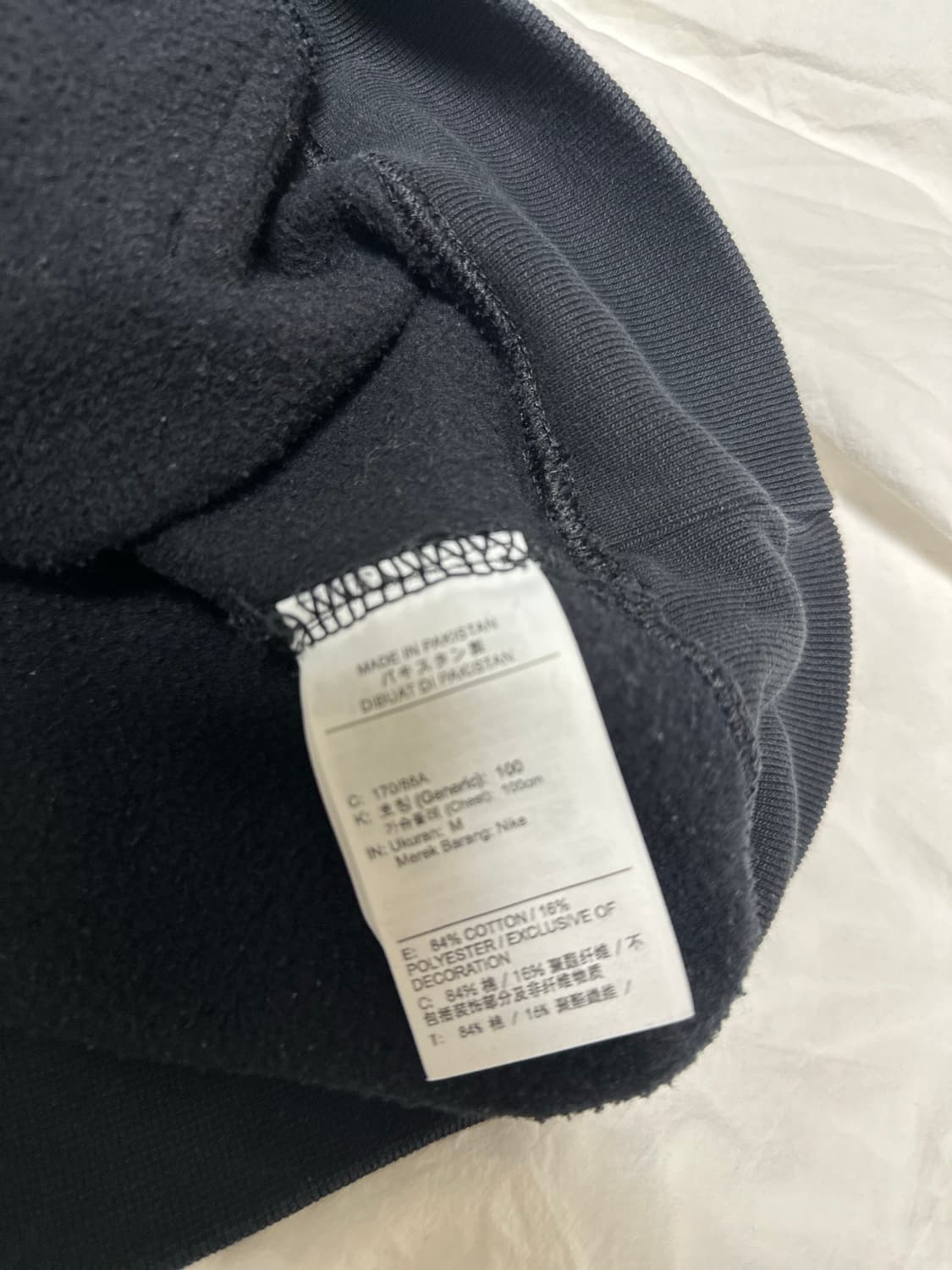 나이키 x 스투시 콜라보 후드 블랙 상품이미지5