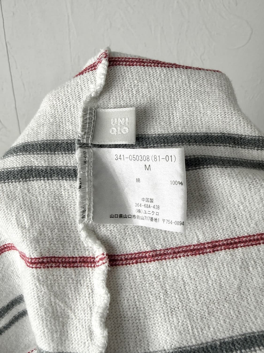 일본 유니클로 헨리넥 롱 슬리브 상품이미지4