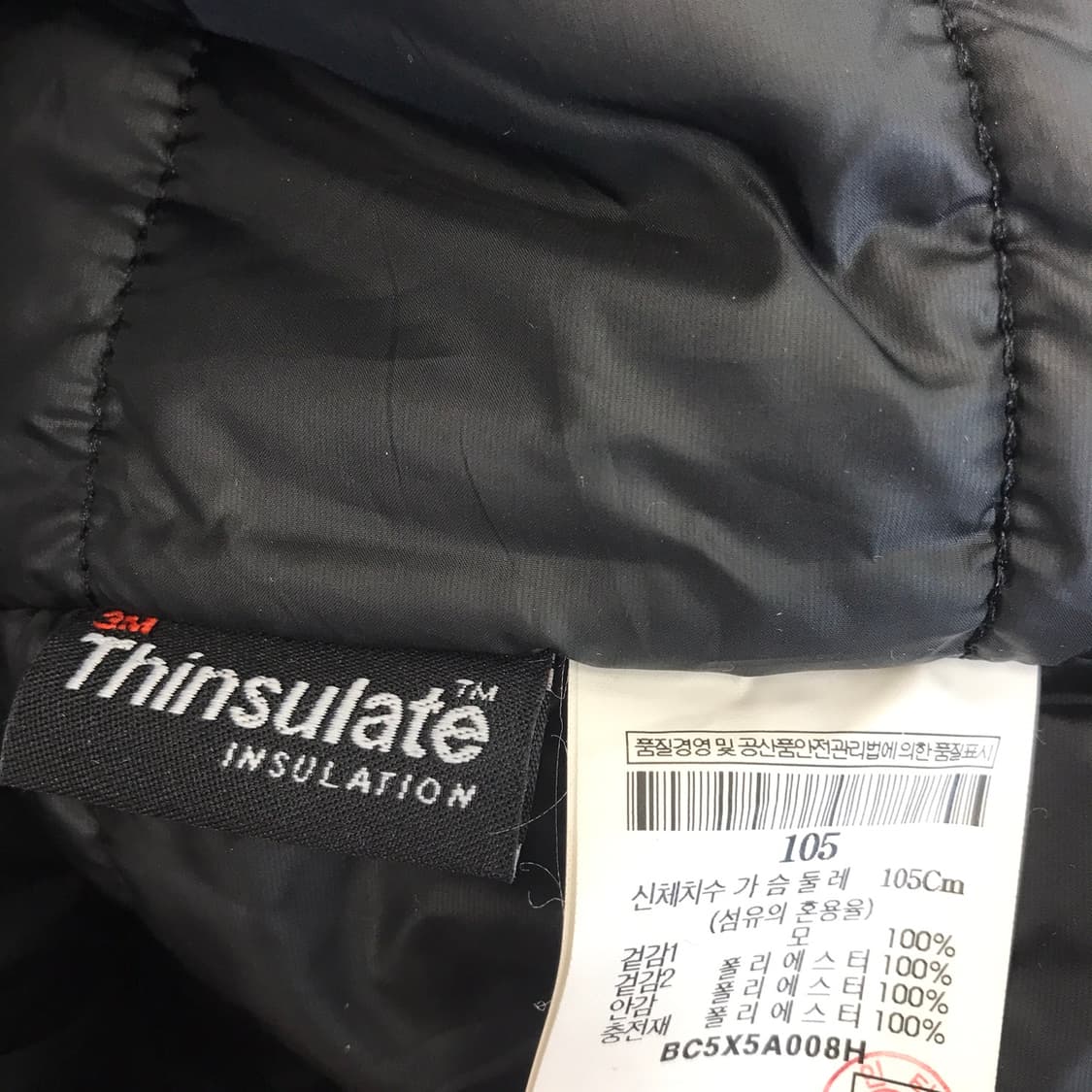 빈폴 신슐레이트 니트패딩점퍼 [105사이즈] 상품이미지6