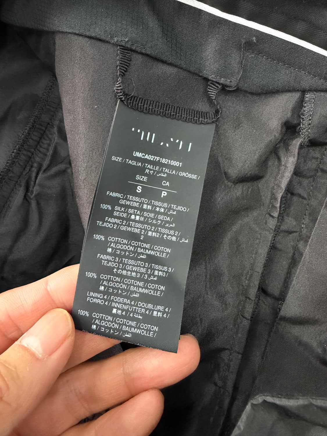정품) 언래블프로젝트 카고 조거 팬츠 S 상품이미지7