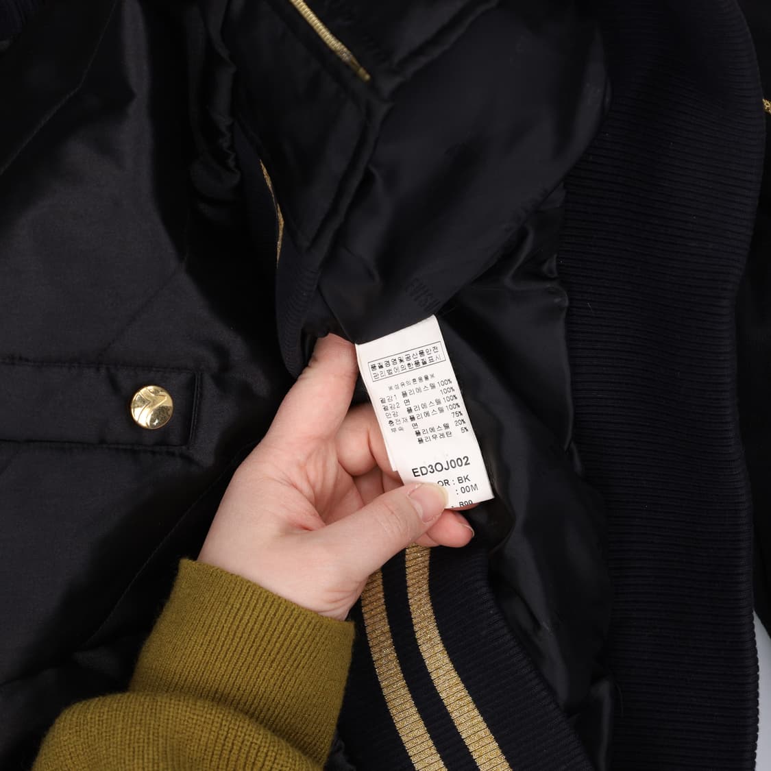 M 에비수 Y2K 올드스쿨 바시티 자켓 0227M 상품이미지5