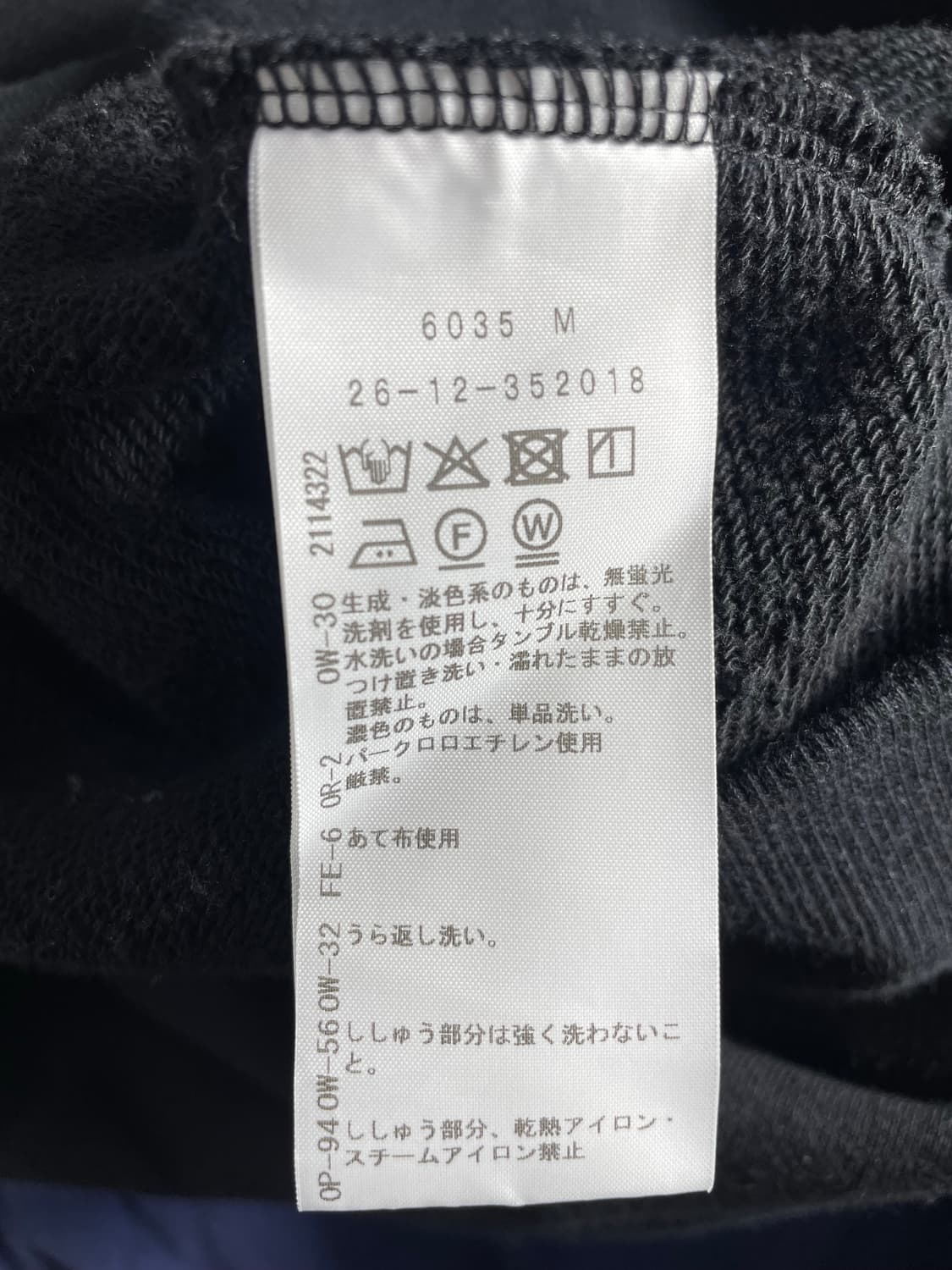 비비안웨스트우드 후드집업 44 상품이미지5