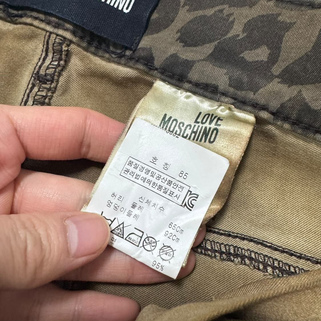 모스키노 러브 레오파드 팬츠 상품이미지7