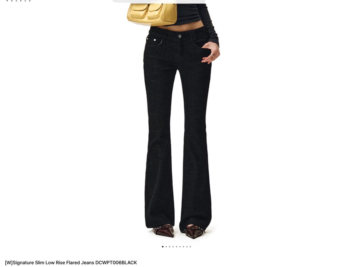 (새상품)  Slim Low Rise Flared Jeans DCW 상품이미지2