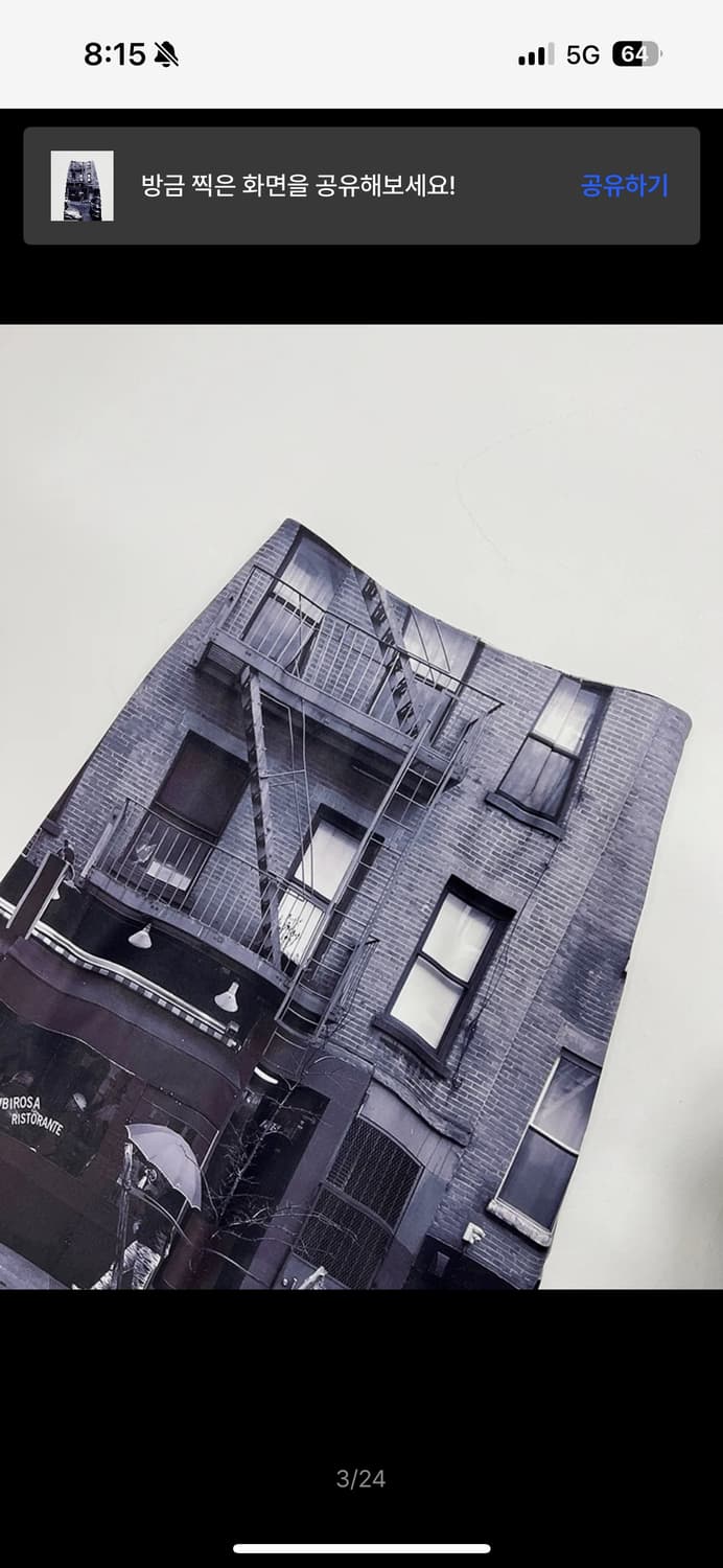 쿠키시 뉴욕 소호 포토 프린팅 스커트(black) 상품이미지3